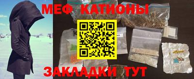 бутик Краснодар