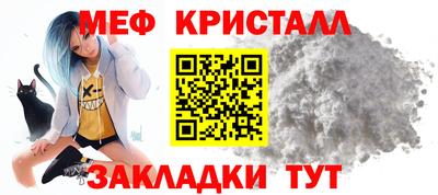 дистиллят марихуана Краснокаменск