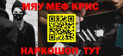 МДПВ Краснознаменск