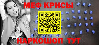 МДПВ Краснознаменск