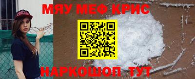 дистиллят марихуана Краснокаменск