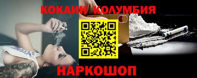 МДПВ Краснознаменск