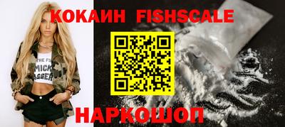дистиллят марихуана Краснокаменск