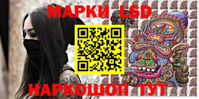 дистиллят марихуана Краснокаменск