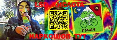 МДПВ Краснознаменск