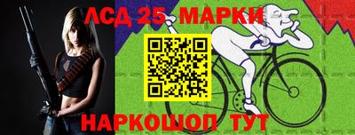 МДПВ Краснознаменск