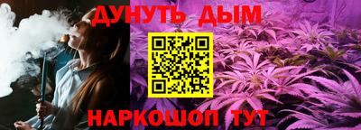 МДПВ Краснознаменск