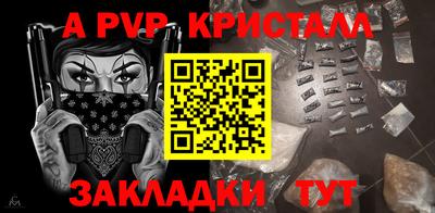 дистиллят марихуана Краснокаменск