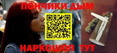МДПВ Краснознаменск