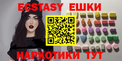 МДПВ Краснознаменск