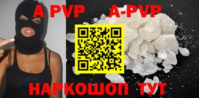 дистиллят марихуана Краснокаменск