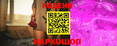 МДПВ Краснознаменск