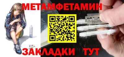 МДПВ Краснознаменск