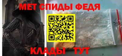 дистиллят марихуана Краснокаменск