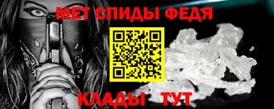 дистиллят марихуана Краснокаменск