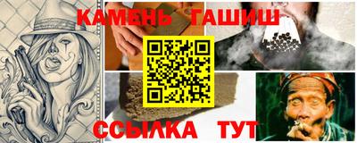 бутик Краснодар