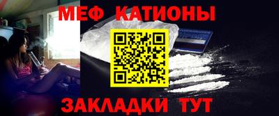 бутик Краснодар