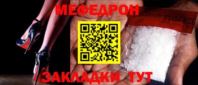 бутик Краснодар