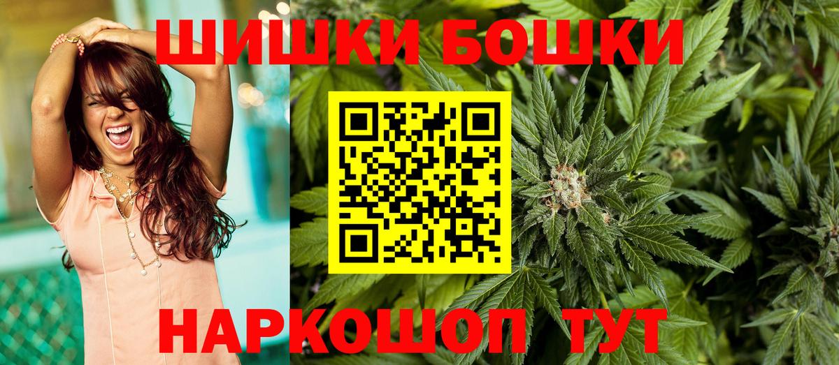 Лсд 25 Железноводск